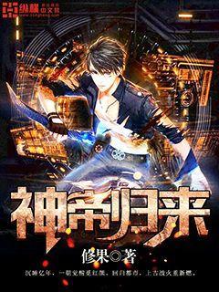 抖音推荐小说贺时年楚星瑶吴蕴秋